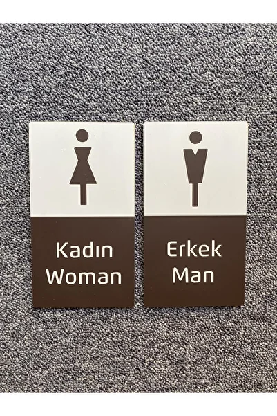 Yönline Women Men Wc Door Sign Set Brown Plexi Uv Printing Adhesive Toilet Sign 10X18Cm