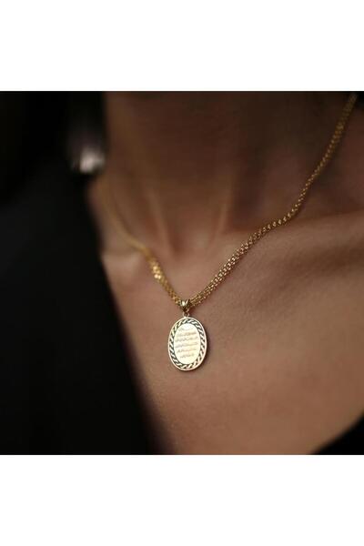 ByGoldenHouse Ayetel Kürsi Hasır Kolye