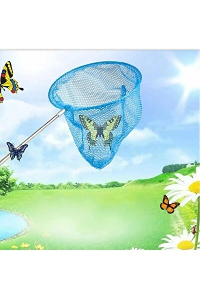 Genç Balık شبكة صيد السمك / القطر 20 سم، شبكة 20 سم الطول: 82 سم