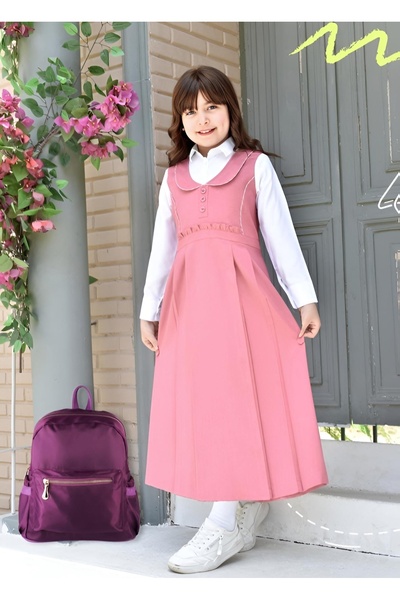 Way مريول مدرسي بتصميم مميز