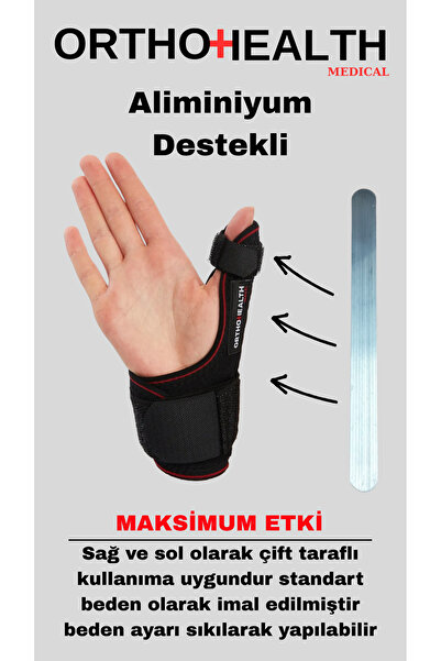 orthohealthmedical جبيرة تثبيت الإبهام، دعم الإبهام، آلام المفاصل. في حالات الكسر والخلع