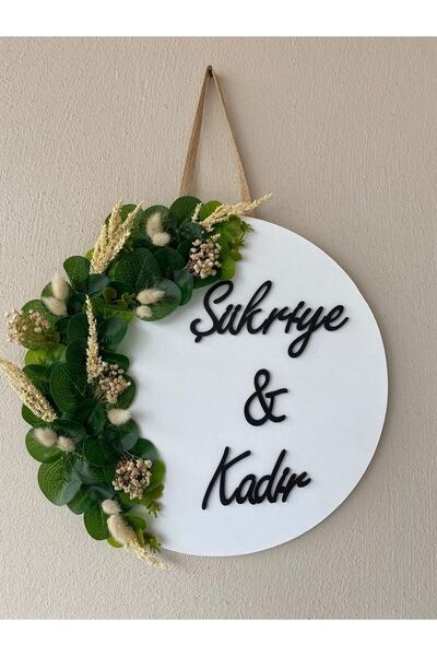 Yumak Dekor Grup Дверна прикраса з дерева евкаліпта, біла, сувенір 55