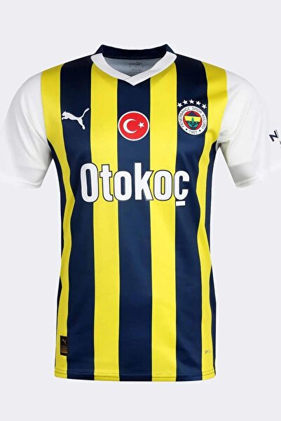 Fenerbahçe 2023/2024 Çubuklu Forma Erkek Forma 772000-01SARI