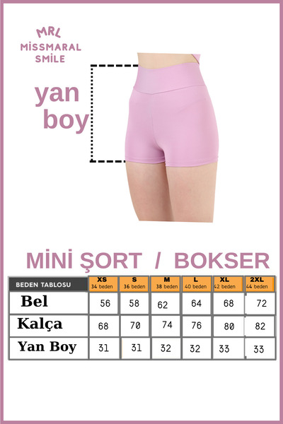 missmaral Γυναικείο λιλά ψηλόμεσο εσώρουχο χωρίς εμφάνιση μπόξερ σορτς – για θάλασσα, πισίνα και καθημερινή χρήση