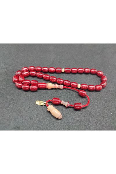 İskeçe Exclusive Jesus Masterpiece of Balkaya Double Piece Imame Old Style Countersunk Old Crimping Amber Certified 8294