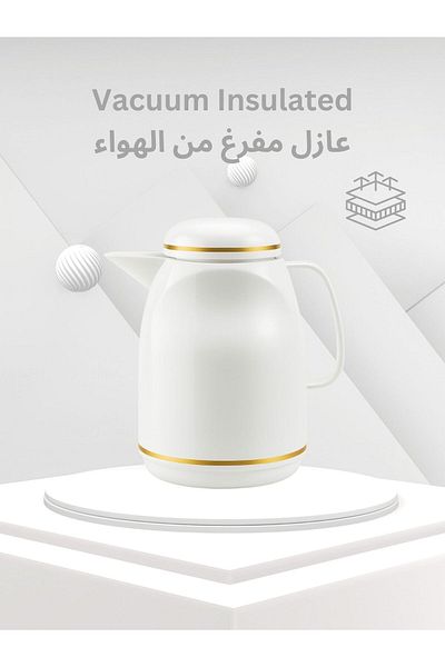 TSUMAB Elegant White Insulated Thermos Flask with Golden Trim – 500ml
