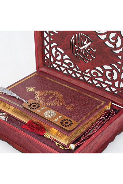 oludeniz Gift Box Islamic Deluxe Set with Quran Prayer Beads Prayer Mat Bookmark and Elegant Storage