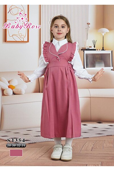 Way مريول مدرسي للروضة قطعتين متصلة