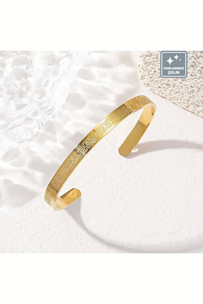 Miss TBee 🙏 سوار آيتيل كورسي ستيل للجنسين