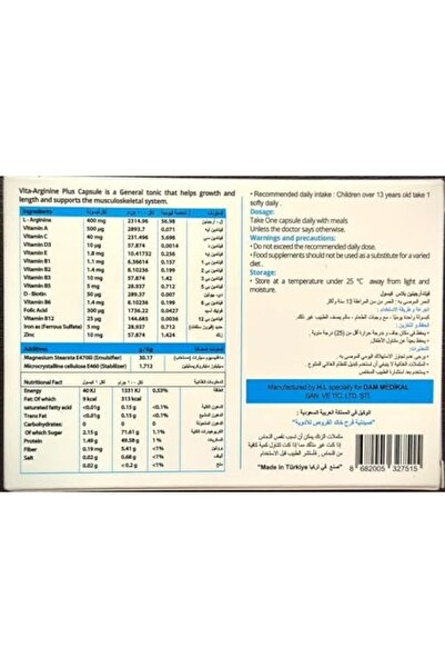 DAM Dietary Supplement for Height Increase by Vita-Arginine Plus - 30 Capsules