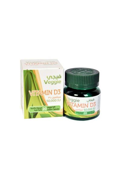 VEGGIE Vitamin D3 50000 IU - 20 Capsules
