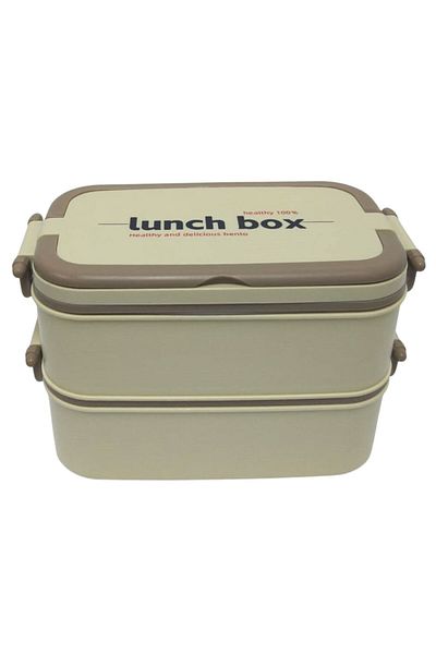 Cooker Burak Steel Double Transport-Storage Container with Chamber Yk1559