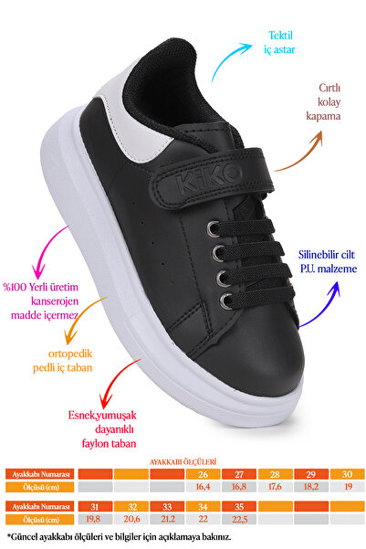 KARAMAZI Tinsa ежедневни спортни обувки с велкро за момчета