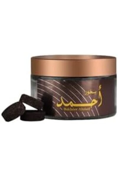 Generic Bakhoor Incense Tablets 20 Pieces (Pack of 1) - Sandalwood & Amber Scent