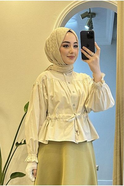 DUFON Belly Tunnel Short Shirt over the Skirt