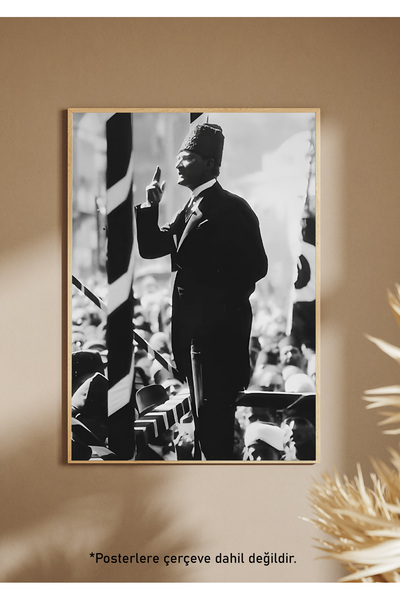 One Little Happiness Αφίσα Ατατούρκ Αφίσα Αισθητική Αφίσα Τοίχου, Αφίσα χωρίς...