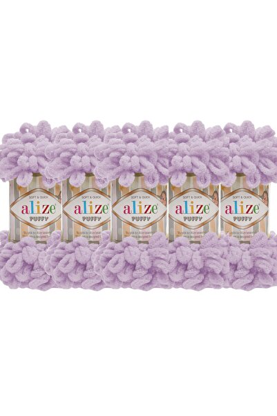 Alize Puffy hand knitting yarn - 5-pack - No needles - 100g x 5 skeins - Color No.: 27 - Light Purple
