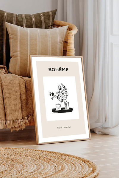 Dekorsiahome Τραπέζι σαλονιού κουζίνας με ξύλινο πλαίσιο μονοκόμματο TK1485