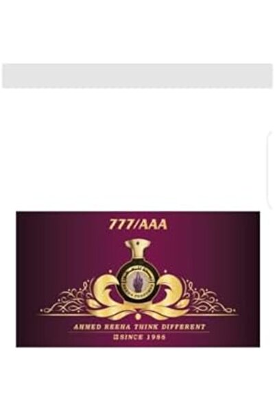 Reeha Perfumes DIFFERENCEE (70ML)