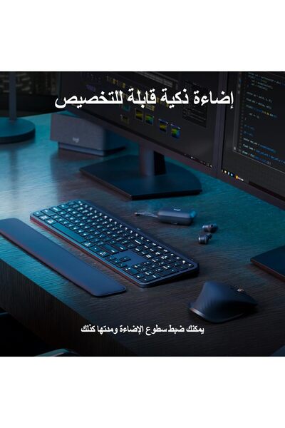 logitech MX Keys S Wireless Keyboard - Low-profile, Quiet Precise Typing, Programmable, Backlit, Blu