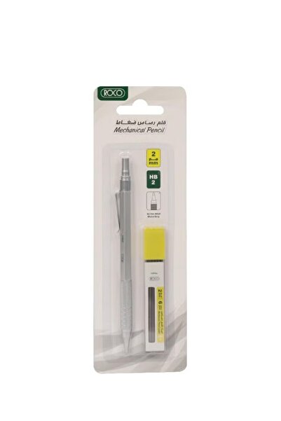 Roco Mechanical Pencil with Eraser | 2 mm Lead for Smooth Writing