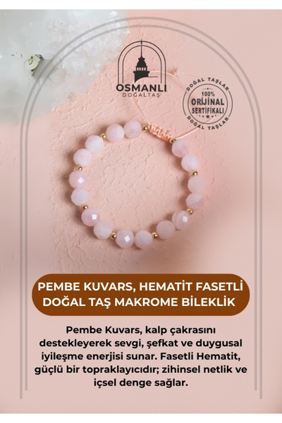 OSMANLI DOĞAL TAŞ سوار من الكوارتز الوردي المعتمد، حجر طبيعي مكرامية مع واجهة...