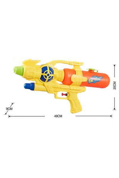 Fun Moment Water Gun Toy for Kids