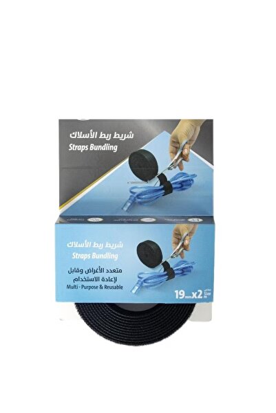 Royal Falcon لفافة أحزمة الربط 19 مم × 2 متر - أسود