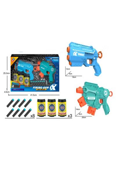 Fun Moment 2 Dart Blasters with 8 Foam Darts