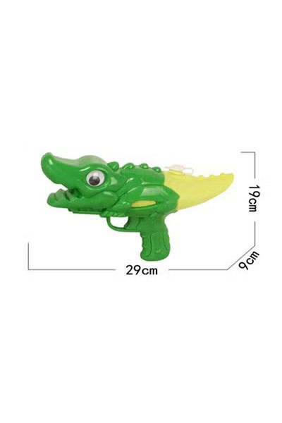Fun Moment Water Pistol Toy for Kids