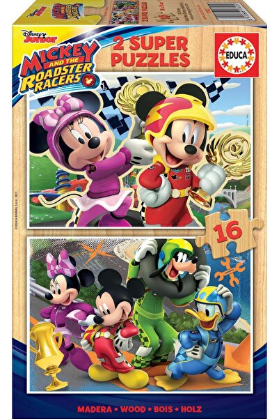 EDUCA Puzzles 2x16 Mickey and the Roadster Racers
