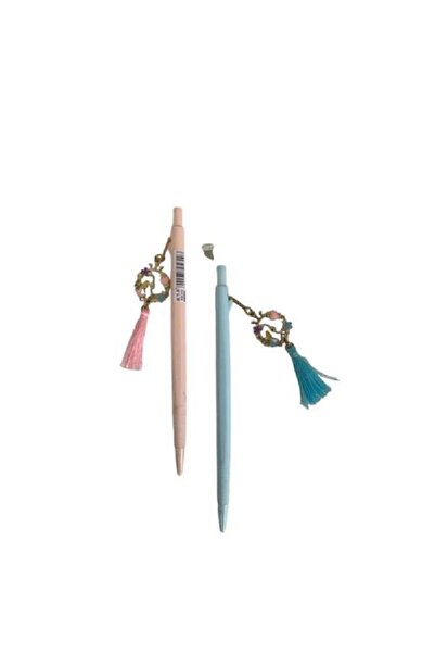 ATABY Versatil Pen with Tassel 0.7mm