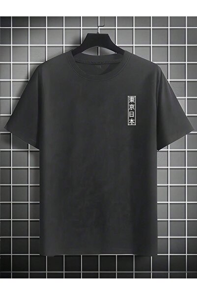 ACTIVE MODA ΑΝΔΡΙΚΟ ΜΠΟΥΜΕΛΟ ΜΕΓΑΛΟ ΜΕΓΕΘΟΣ ΜΕ ΣΤΑΥΡΩΜΕΝΟ ΒΑΜΒΑΚΙ