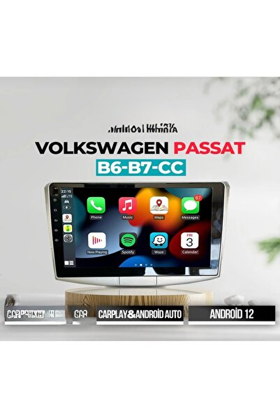 Bosch Volkswagen Passat B6 B7 Ve Cc Android Multimedya Tablet Car Play
