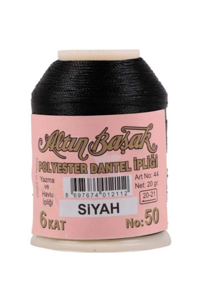 Yüsra Shop Altinbasak Polyester Black Lace Thread 20 Gr Writing String