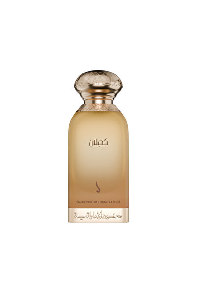 dkhoon alemiratia عطر كحيلان من دخون الاماراتية 100مل