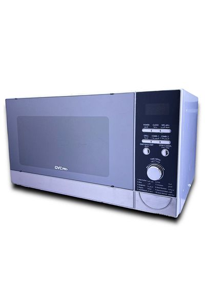 GVC PRO GVC Pro GVMW-3077BI Built-in Microwave Oven - 30 Liter Capacity, 900 Watts, Digital Control, Silver Design