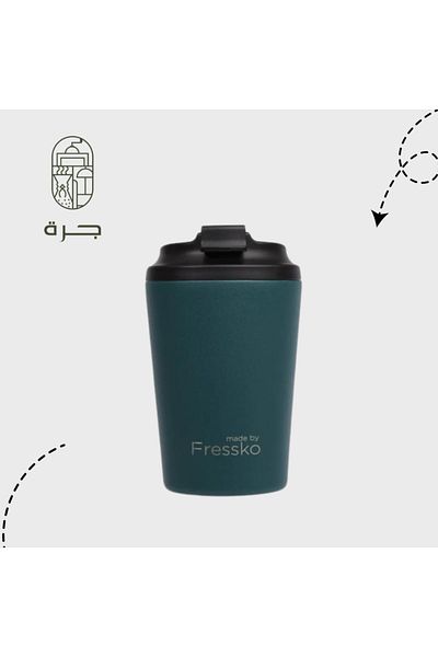 Solaf Fresco Emerald Thermal Mug is stylish for keeping hot and cold drinks, lightweight and perfect from a jar