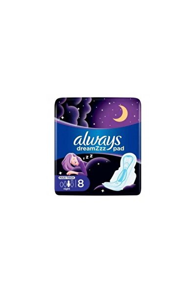 Always فوط صحية ليلية سميكة باردة وجافة، 8 فوط