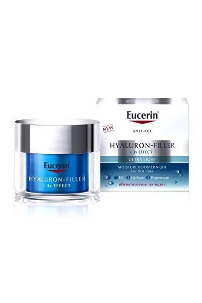 Eucerin - مرطب ليلي هيالورون-فيلر ٥٠ مل