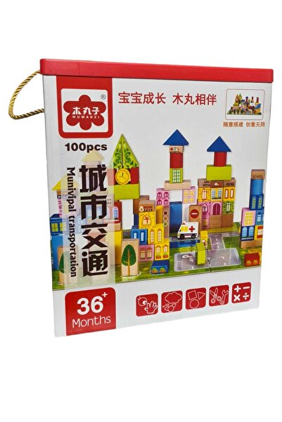 SDX Market Jucărie educativă tip Set de 100 de piese Cuburi din lemn