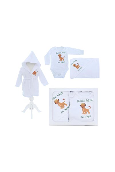 Inovius Πρώτη βαλίτσα για το μπάνιο, εξατομικευμένη με μήνυμα - «Πρώτο μπάνιο...