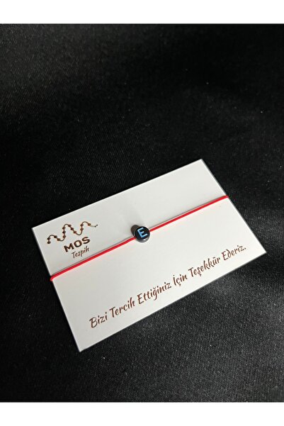 Mos Tespih سوار الحظ بحبل قابل للتعديل على شكل حرف E