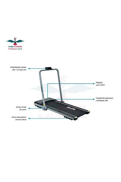 lijiujia HP Smart Folding Electric Treadmill Walking Pad