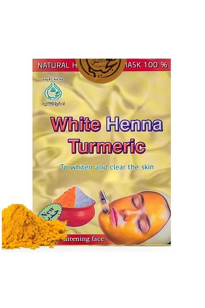 Ogaili White Henna Turmeric Powder Natural Herbal Skin Cleanser & Anti-Inflammatory - Acne Treatment - 100g