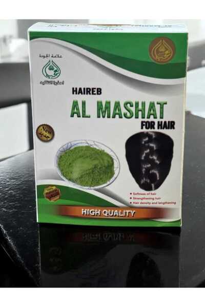 Ogaili بودرة عشبة المشاط الخضراء الطبيعية لعلاج الشعر، خالية من المواد الكيميائية وتحارب الفطريات 80 جرام