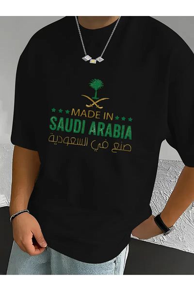 ACTIVE MODA -Printed Saudi Arabia - Saudi Arabia Cotton Oversize Men's Tshirt Large Size