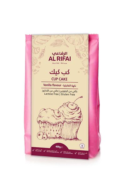 Al Rifai 250g muffin cupcake mix