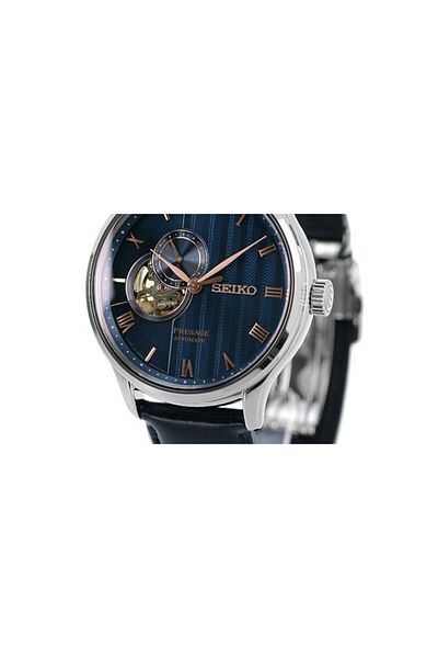 Seiko Presage SARY187 Japanese Garden Sand Crest Mechanical