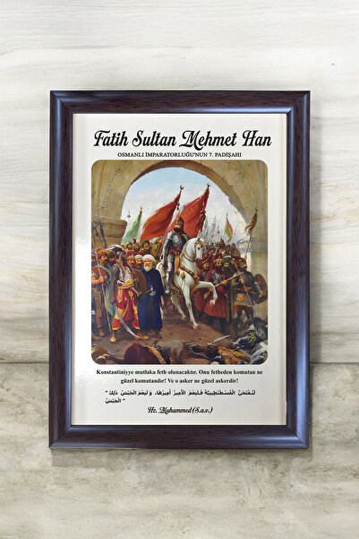 AND Fatih Sultan Mehmet Han Portre – MDF Üzerine UV Baskı Çerçeveli Tablo San...